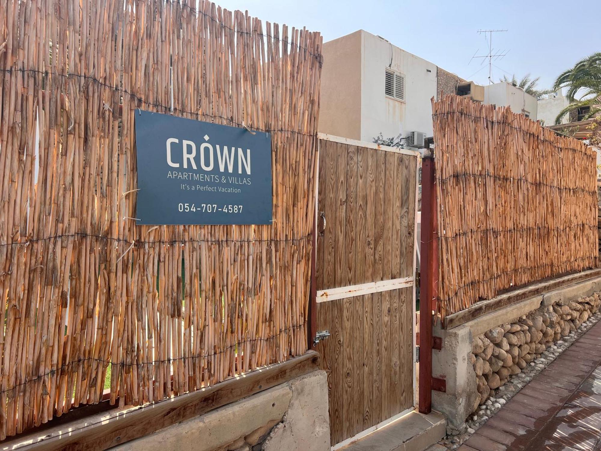 ネヴェ・ゾハールKingdom Of The Dead Sea Crown Group Collectionアパートメント エクステリア 写真